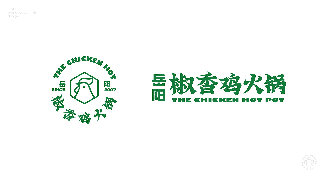 设计习作