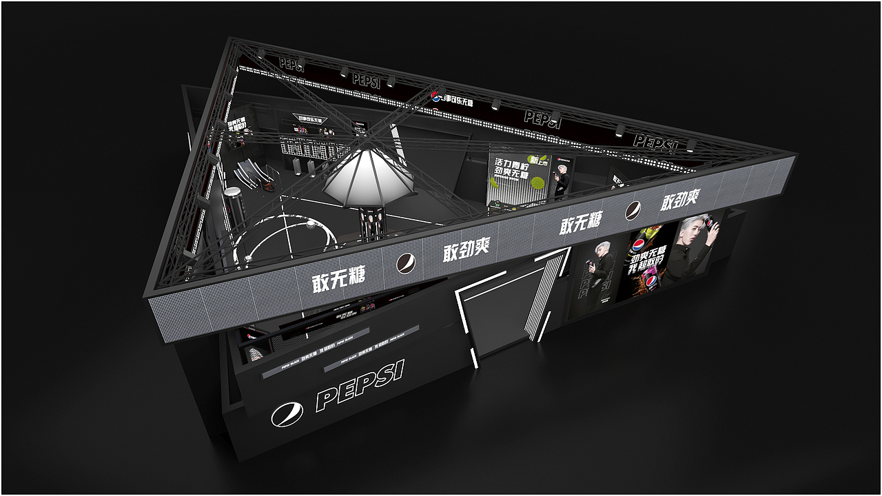 百事无糖可乐线下创意推广