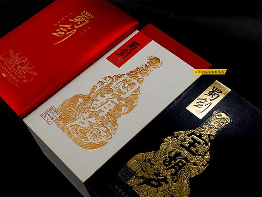 四川省绵竹蜀剑曲酒厂产品包装盒设计