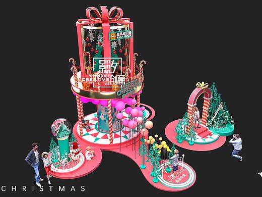 2020布吉佳兆业亮灯仪式