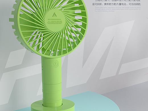 风扇建模海报（个人主页-ZNTA4ODE5ODg=） - 其他 - 站酷设计师匿名盗梦者原创素材 - 站酷ZCOOL