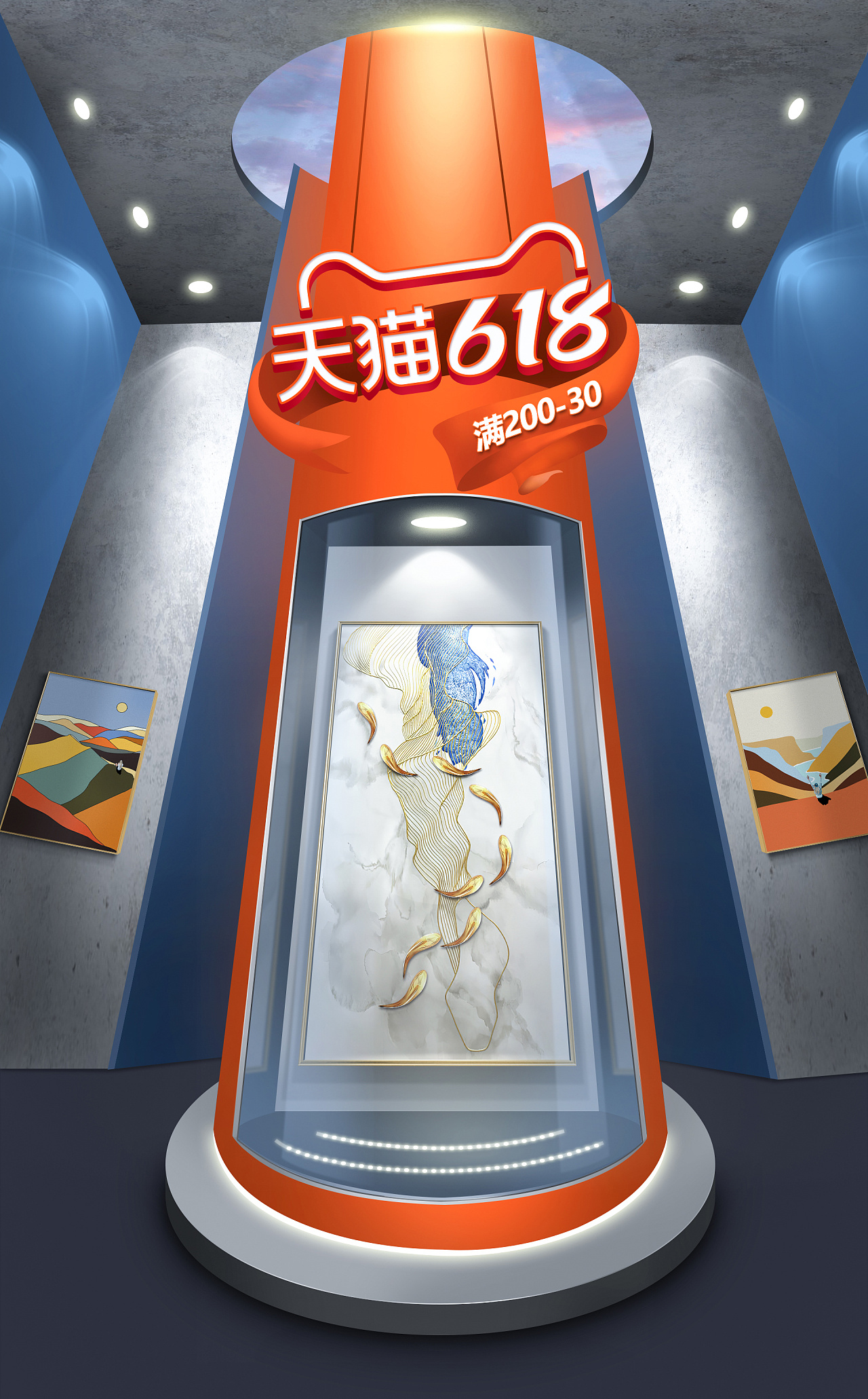 618装饰画海报|平面|海报|mitchiecheung - 原创作品 - 站酷 (zcool)