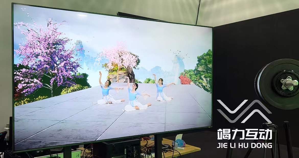 线上年会直播-线上舞蹈节目录制