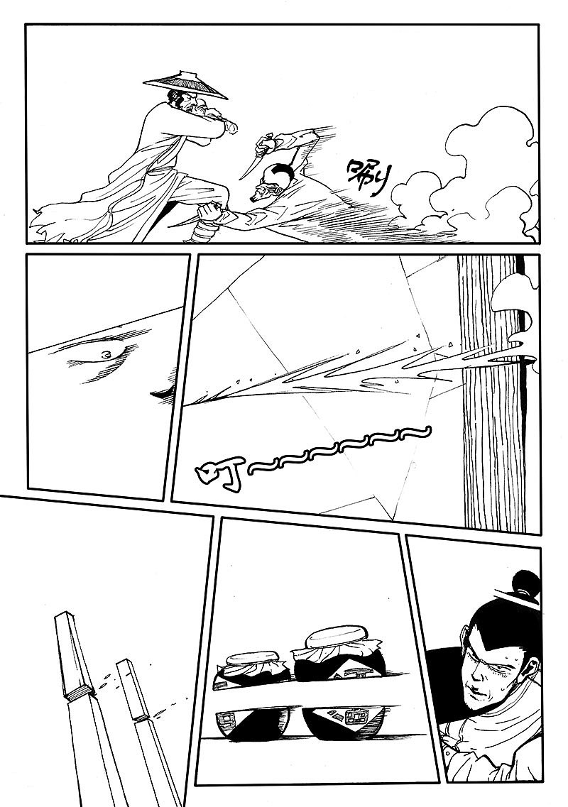 《客栈》第二章 刀客（图ZMjA0MzMxMDg=） - 短篇/格漫 - 站酷设计师Edwarde_Liu原创素材 - 站酷ZCOOL