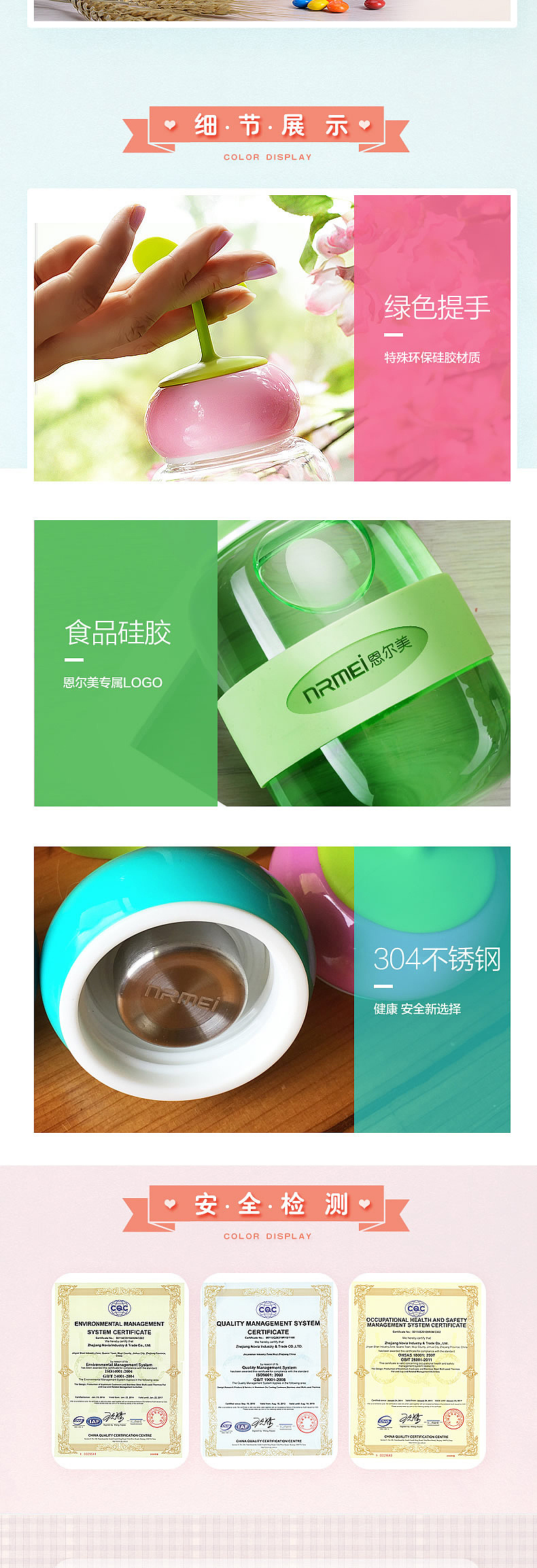 近期总结（图ZNDc3MDgyMDg=） - 电商 - 站酷设计师茄子视觉传媒原创素材 - 站酷ZCOOL