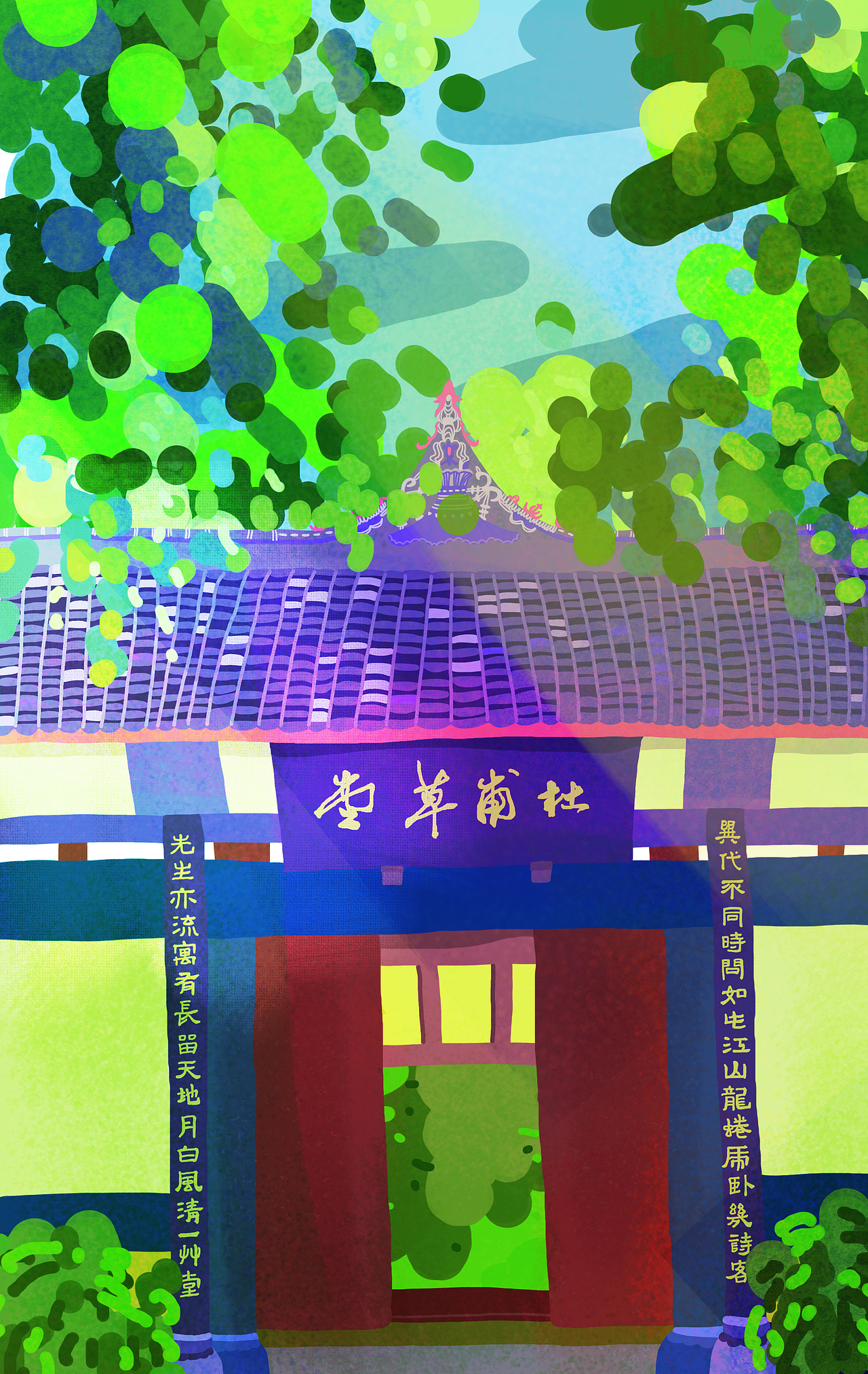 最近两三年的插画集1