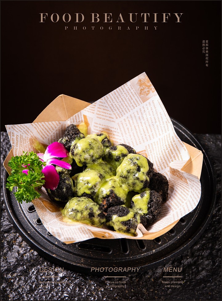 青岛菜品拍摄（图ZMzgyMDk1Mjgw） - 美食摄影 - 站酷设计师星辰食美原创素材 - 站酷ZCOOL