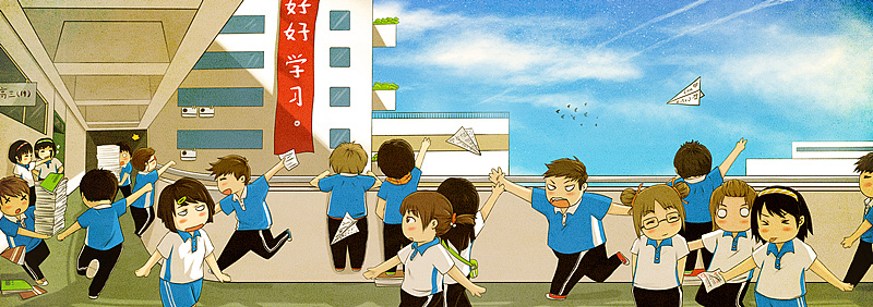 那年那时深圳校服系列绘本