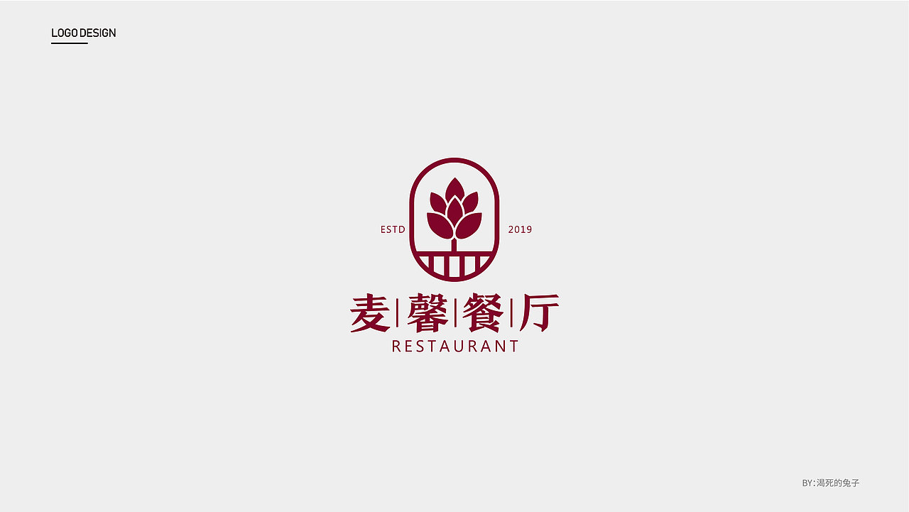 LOGO|标志01（图ZMTQ3MjUyNzg0） - Logo - 站酷设计师渴死的兔子原创素材 - 站酷ZCOOL