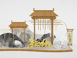 C4D场景搭建