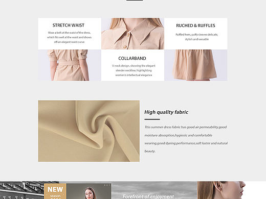 亚马逊详情页（个人主页-ZNTM4NDg3NDg=） - 休闲/流行服饰 - 站酷设计师_NAME原创素材 - 站酷ZCOOL