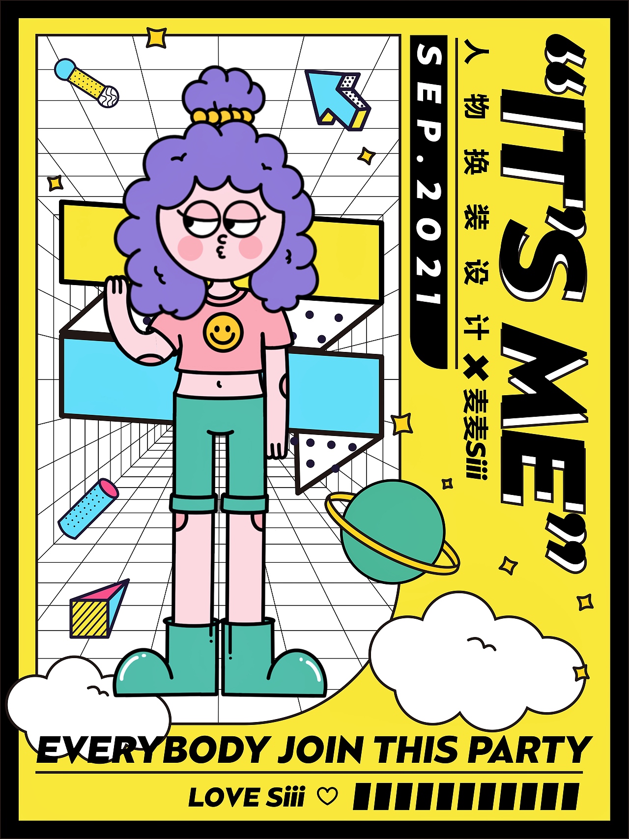 ip人物换装海报设计_麦麦siii-站酷zcool