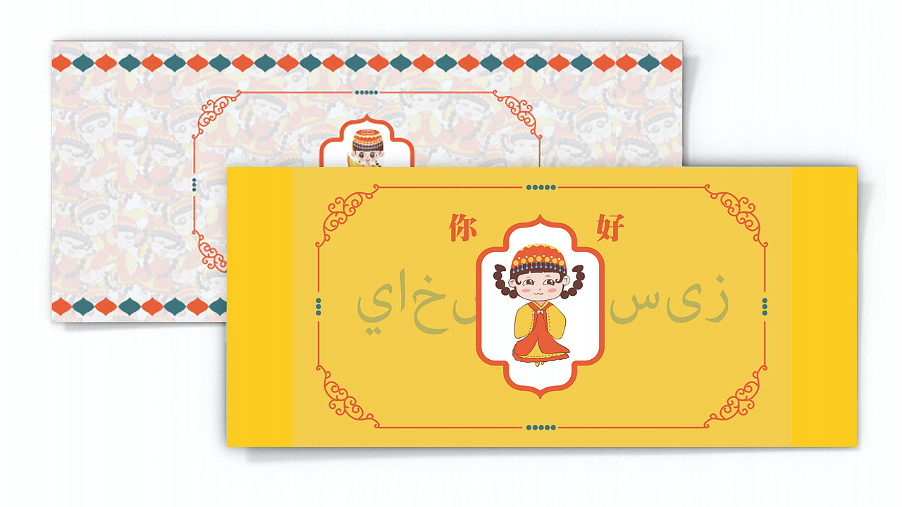 【糯小妮】IP设计（图ZMjcwNTMzNDA4） - IP形象 - 站酷设计师有余品牌设计原创素材 - 站酷ZCOOL