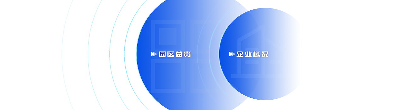 工程项目可视化管控平台（图ZMjk1MTkyMzI4） - 建筑/空间 - 站酷设计师KUDATA数据酷原创素材 - 站酷ZCOOL
