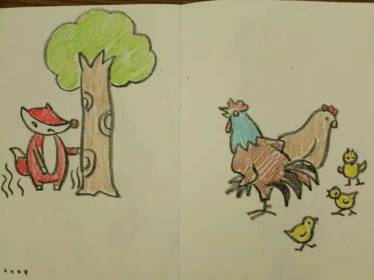 黄小鸡与红狐狸1