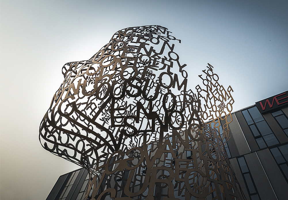 东枫德必we人工智能基地|纯艺术|雕塑|不是美术馆_原创作品-站酷zcool