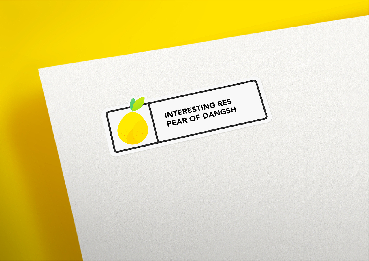 砀山趣果 l 酥梨品牌升级与包装设计