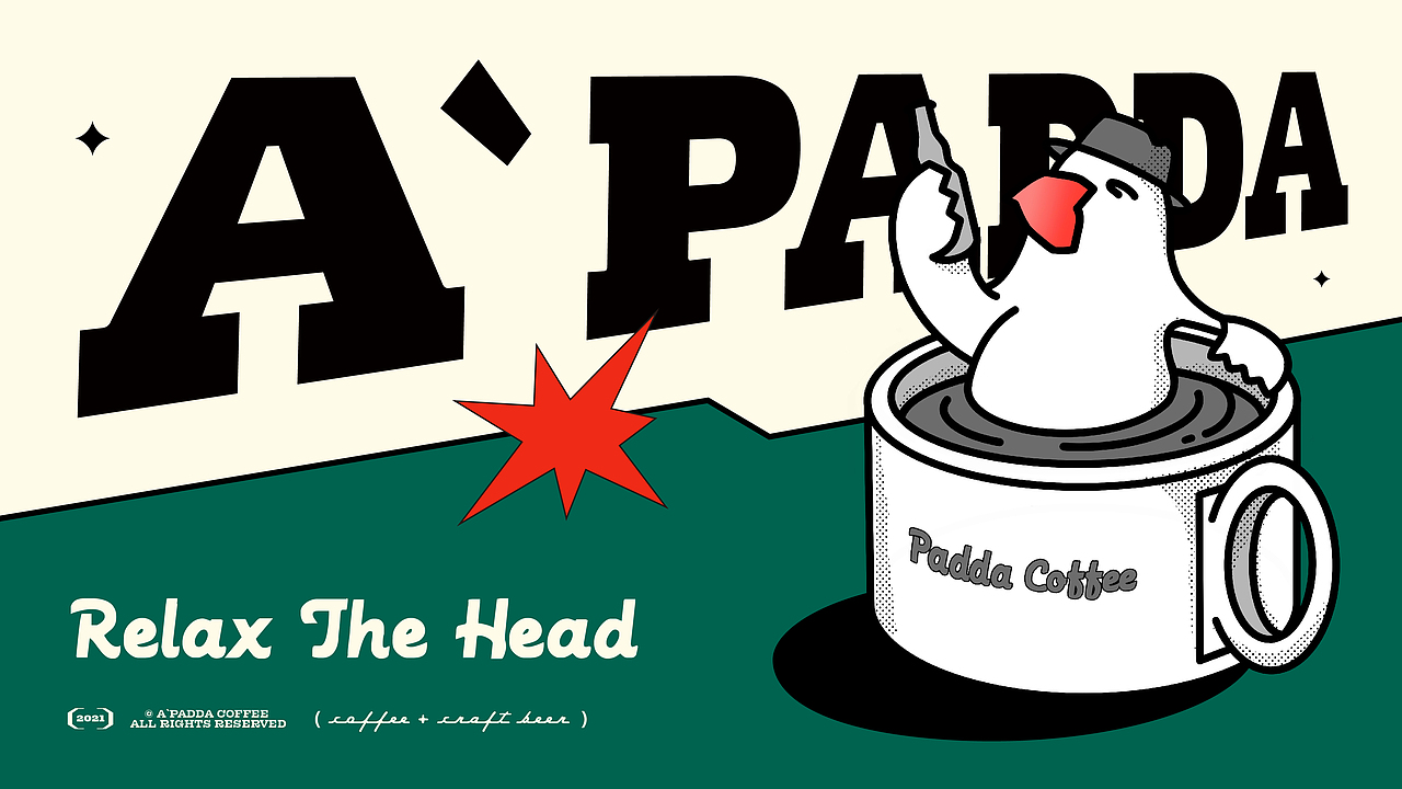 A`PADDA COFFEE-咖啡品牌设计（图ZMjgxODc1MTk2） - 品牌 - 站酷设计师2C4Design原创素材 - 站酷ZCOOL