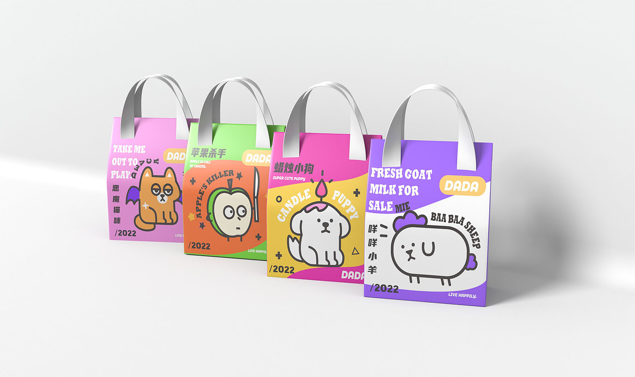 DaDa|商业IP品牌设计