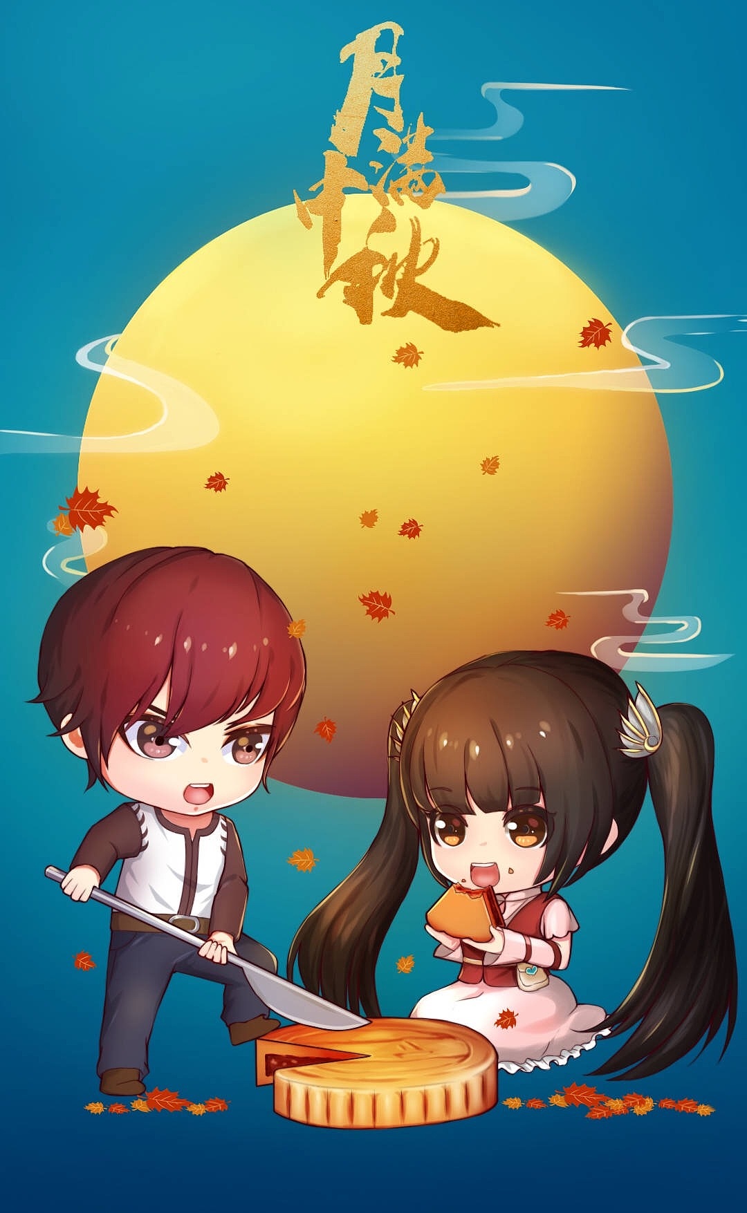 中秋（图ZMTI5ODcwMTMy） - 其他动漫 - 站酷设计师Tina十五原创素材 - 站酷ZCOOL