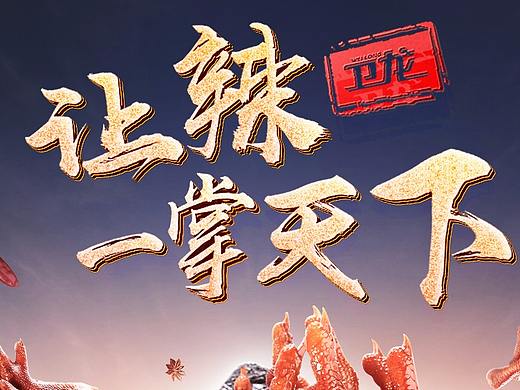 商业合成
