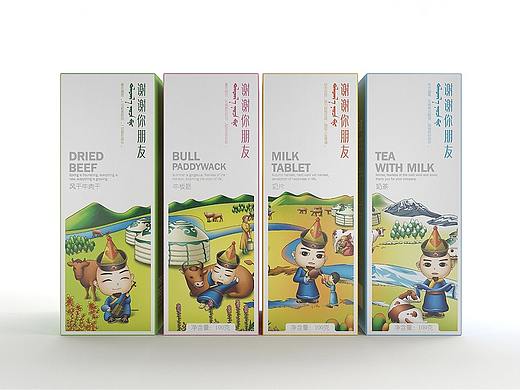 内蒙牛肉制品——徐桂亮品牌设计