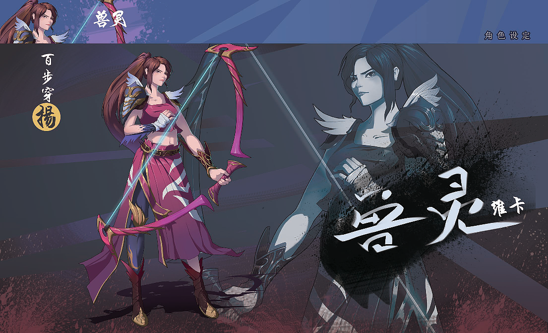 摸摸鱼～（图ZMjI5MTkwNDcy） - 概念设定 - 站酷设计师小贼哪里跑儿原创素材 - 站酷ZCOOL