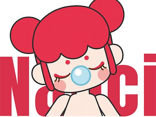 Nanci囡茜形象设计展示