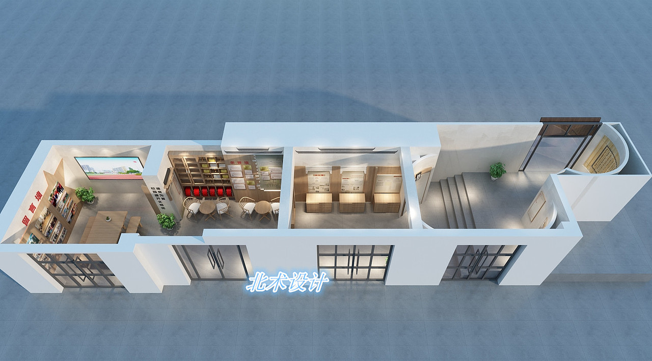 校史馆现代风原木色