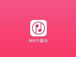 音乐app