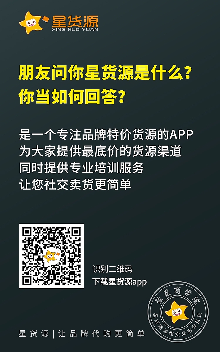 长图（图ZMTMwMjEyMzg0） - 其他UI - 站酷设计师STC石头城原创素材 - 站酷ZCOOL