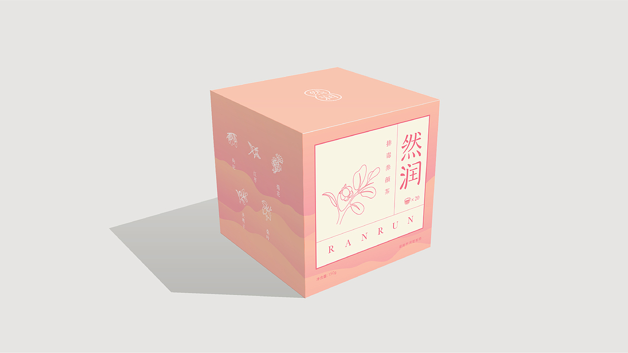 然润、茶包装（图ZMTYzNjM0MjY0） - 包装 - 站酷设计师念念糖果原创素材 - 站酷ZCOOL