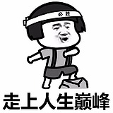 用戶頭像