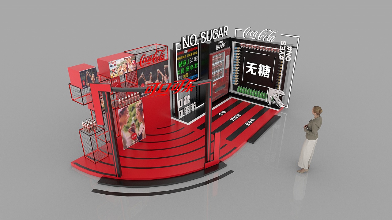 似乎做了一个没用的东西（图ZMjg5MDk2Nzg4） - 其他 - 站酷设计师老贝的猫原创素材 - 站酷ZCOOL