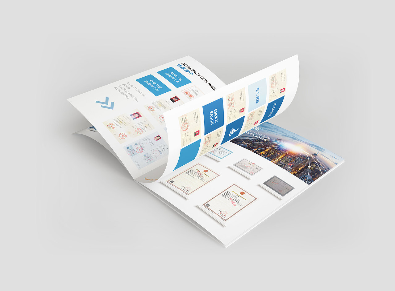 画册 企业画册设计（图ZMjAyMjk5MTc2） - 书籍/画册 - 站酷设计师_ZHangYuJie原创素材 - 站酷ZCOOL