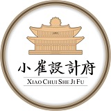 小崔设计府的头像