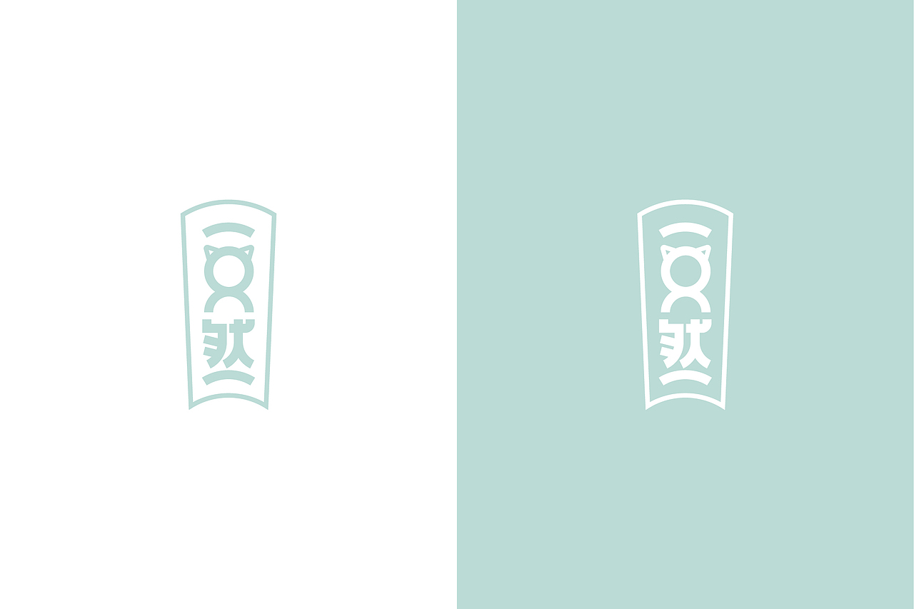 一只然文化工作室标志设计(图ZMjE0Mzc1MDE2) - Logo - 站酷设计师YuuuiMei_有木原创素材 - 站酷ZCOOL