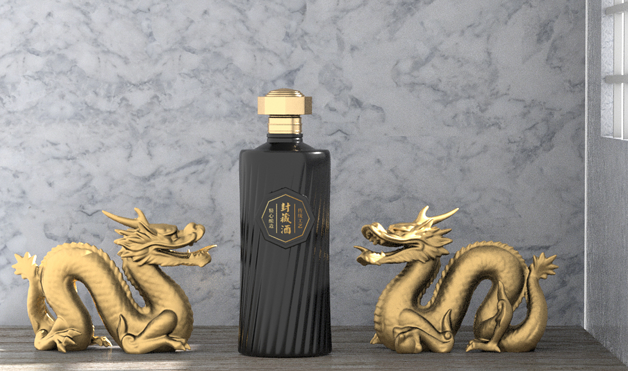 案例/白酒设计/酒瓶设计