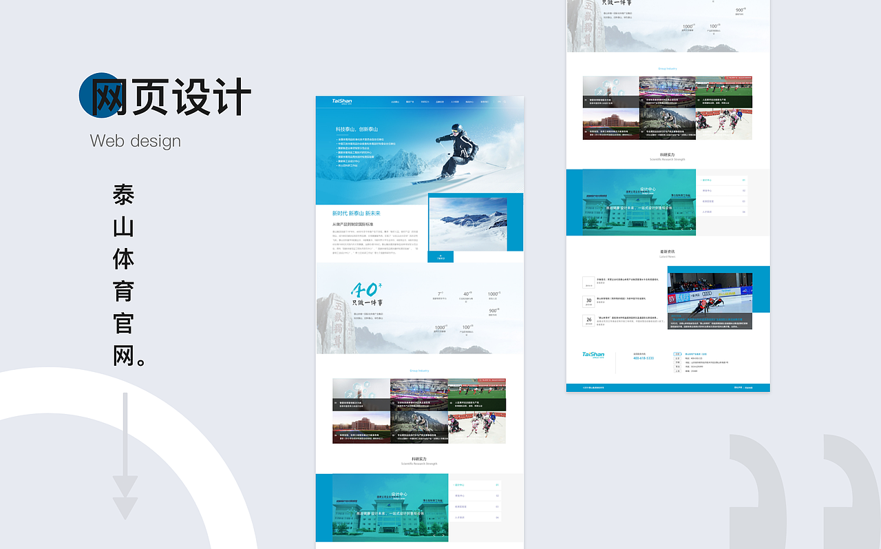 作品集（图ZMjg0NjM2NTY4） - APP界面 - 站酷设计师陈小枸原创素材 - 站酷ZCOOL