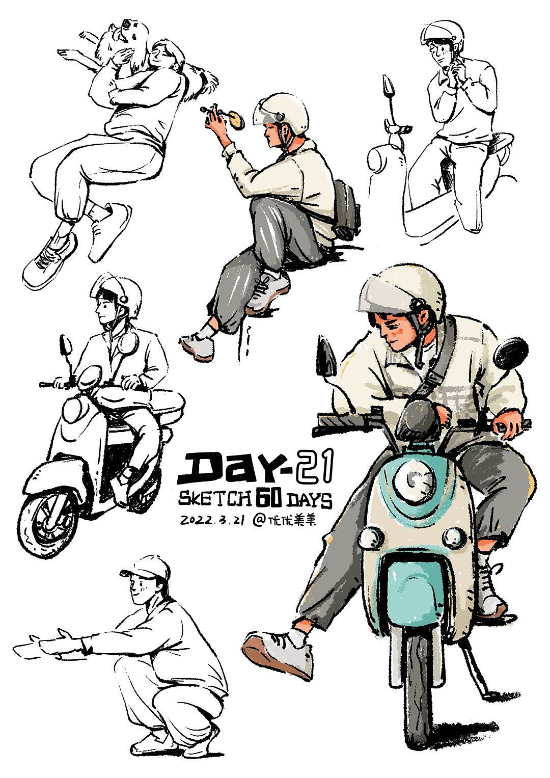 #速寫60天挑戰(zhàn)賽#Day21@速寫班長（圖ZMjkzOTcxNjUy） - 創(chuàng)作習作 - 站酷設計師lacelacelace原創(chuàng)素材 - 站酷ZCOOL