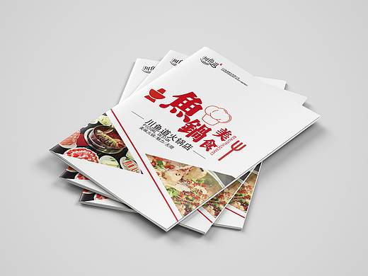 画册