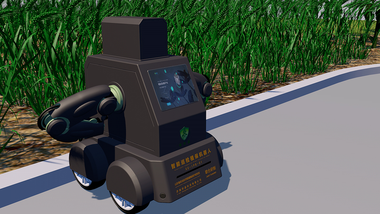 5g智能植保巡检机器人工作场景