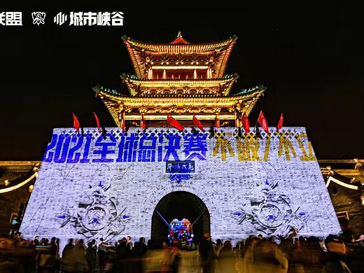 英雄联盟S11观赛舞美