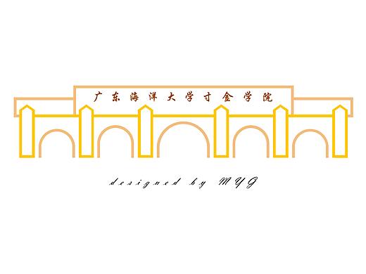 广东海洋大学寸金学院校门口