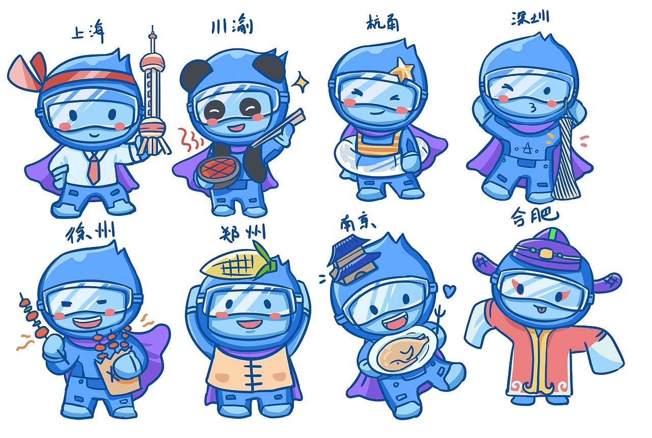 2019总结（图ZMTk0MDIzMTI0） - 商业插画 - 站酷设计师嗖嘎呐原创素材 - 站酷ZCOOL