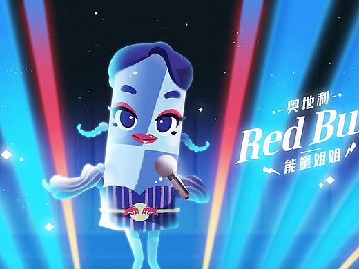 聚划算 | 漂洋过海的姐姐