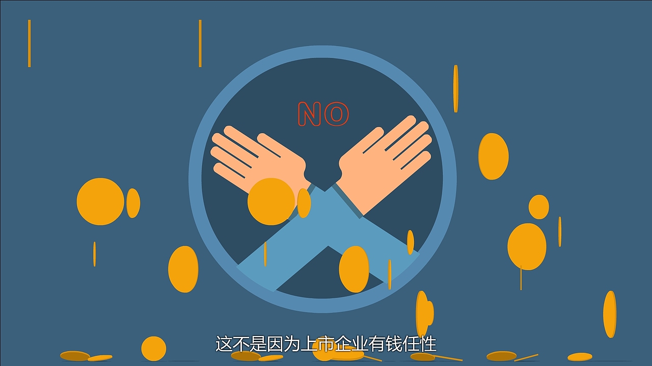 MG falsh动画（图ZNzc4MjMwMjA=） - 动画片 - 站酷设计师大有可伟JDW原创素材 - 站酷ZCOOL