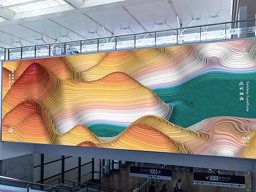 中国大地上狂奔的色彩_2（个人主页-ZMzM2ODA1NjQ=） - 海报 - 站酷设计师Mr_Qianwei原创素材 - 站酷ZCOOL