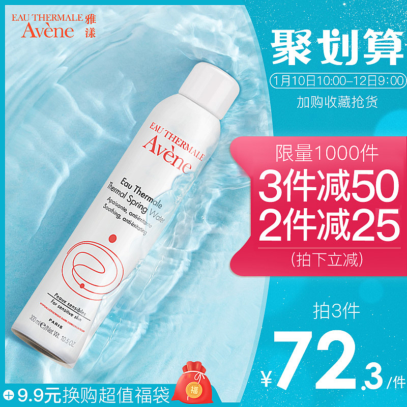 2020作品-电商作品集-主图类