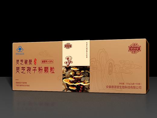 灵芝破壁灵芝孢子粉颗粒